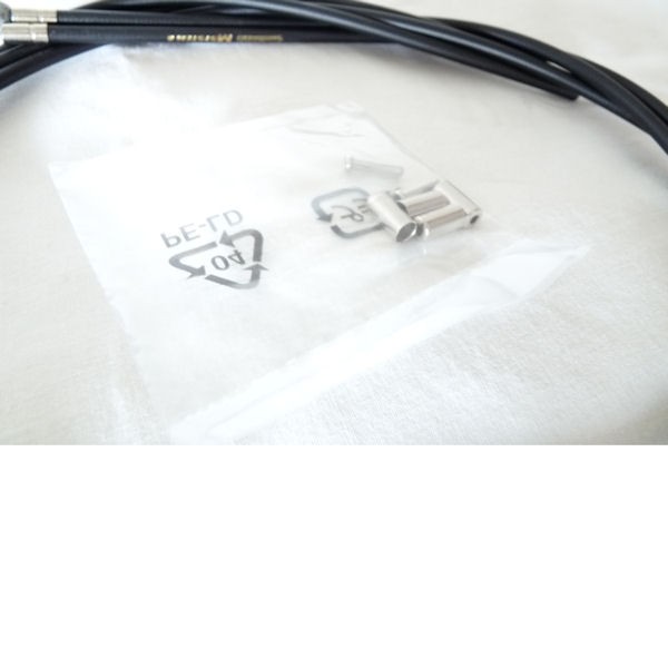Shimano Câbles et gaine de freins pour VTT M-System